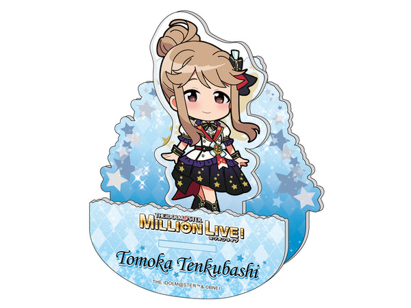 『アイドルマスター ミリオンライブ!』揺れているアクリル 「ドリーム・プレリュード」天空橋朋花 ver.